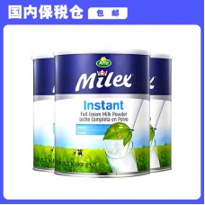 【国内保税仓包邮】Arla Milex 美力滋 全脂成人速溶奶粉 800克x3罐【收件人身份证必需上传】【新疆、西藏、内蒙古、青海、宁夏、海南、甘肃，需加收运费】